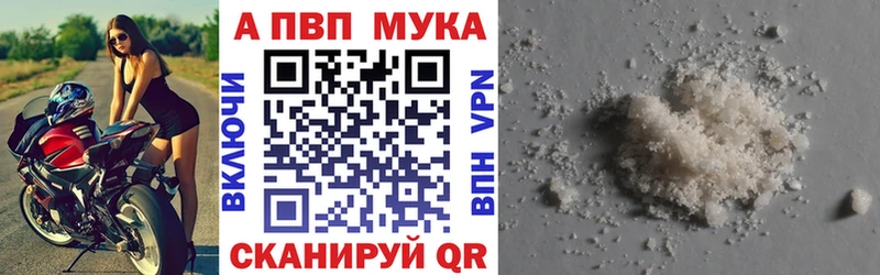 Все наркотики Красноперекопск КОКАИН  Бошки Шишки  Мефедрон  ГАШ 