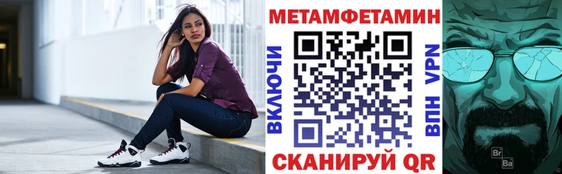 Amphetamine Premium  купить наркотики цена  Красноперекопск 