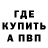 ГЕРОИН хмурый _LeoNick