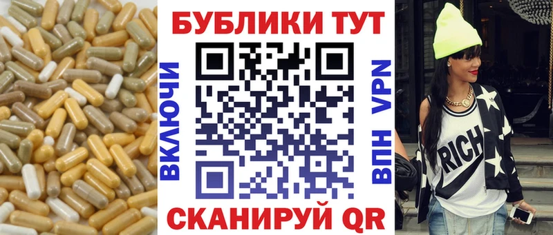 Экстази таблы  Красноперекопск 