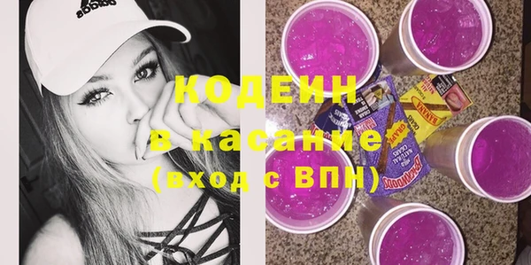 MDMA Белоозёрский