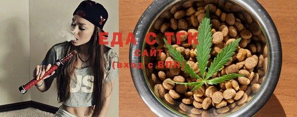 MDMA Белоозёрский