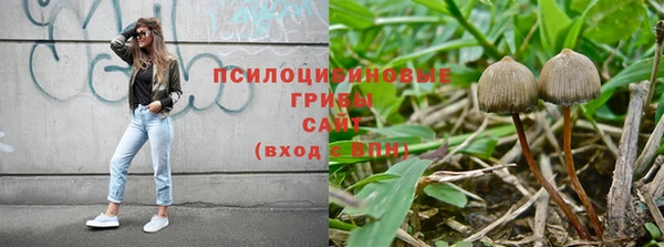 MDMA Белоозёрский