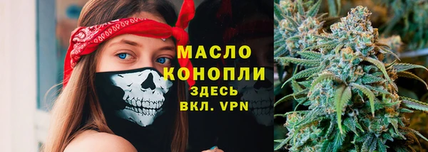 твердый Нефтегорск