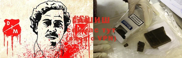 MDMA Белоозёрский